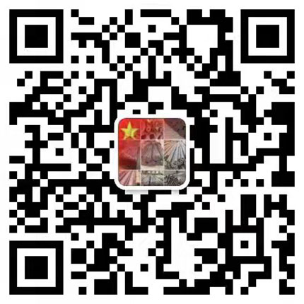 聊輝電纜橋架廠